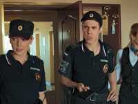 Туристическая полиция Туристическая полиция