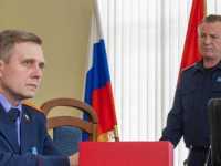 Первый отдел Первый отдел