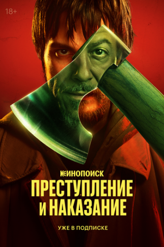     (2024)
