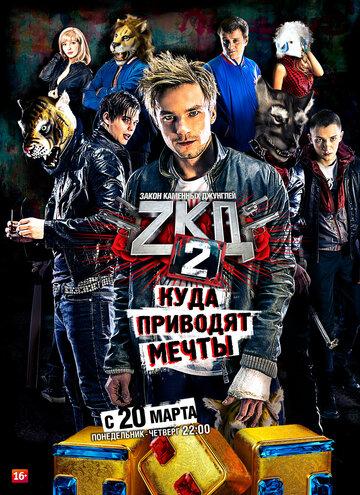     (2015)