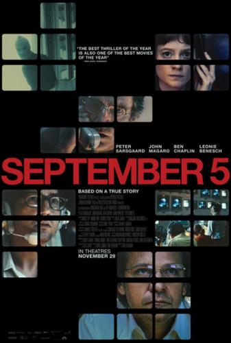  5  / September 5 (2024)