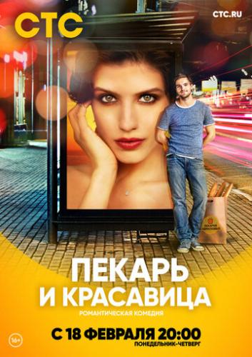     (2018)
