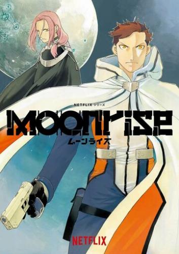   / Moonrise (2025)